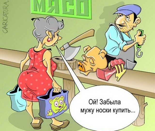 25 смешных карикатур на все случаи жизни: как победить воскресенье и сохранить бодрость духа