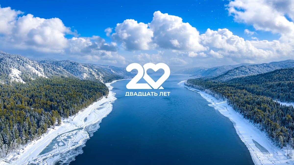     «20 лет в сердце края»: телеканал «Енисей» запускает обратный отсчёт до юбилея