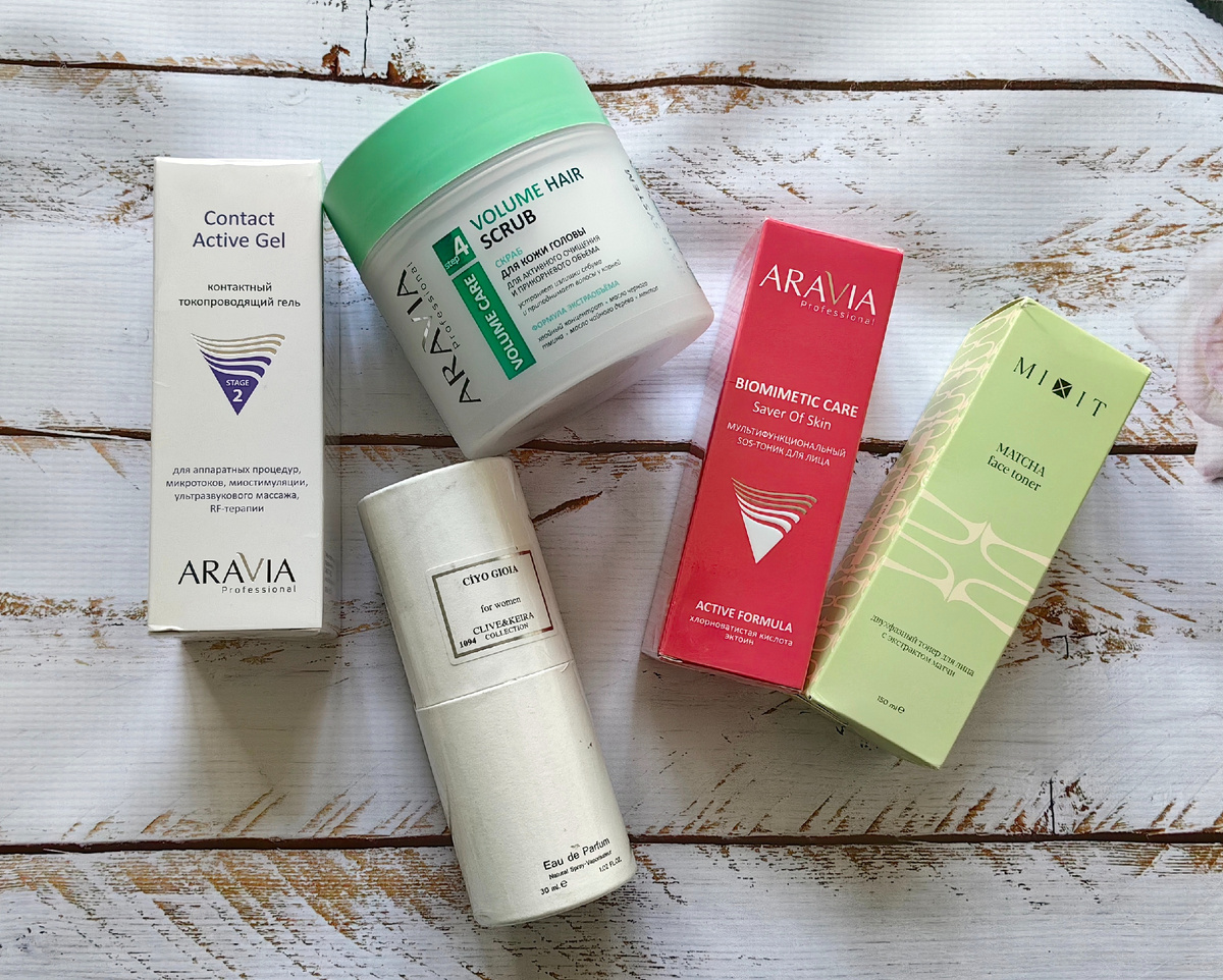 Покупки косметики с Wildberries 