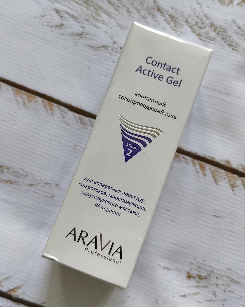 Контактный токопроводящий гель от бренда "Aravia" 