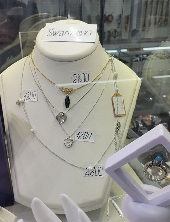 Мой фаворит цепочка с кулоном в золотом цвете за 2800