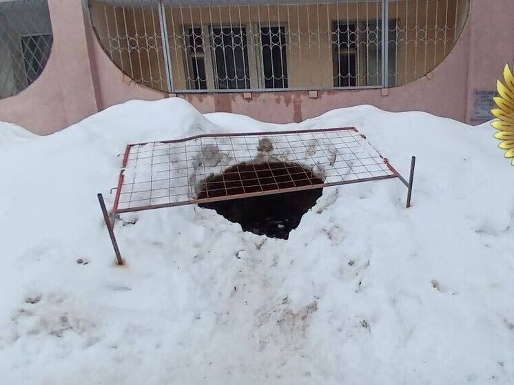     Фото: прокуратура Саратовской области