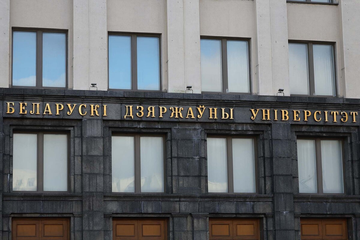  © Павел Орловский, Times.by