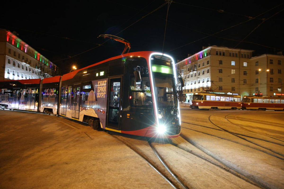Трамвай модели 71-233А от СТМ в Екатеринбурге. Источник: Группа Синара