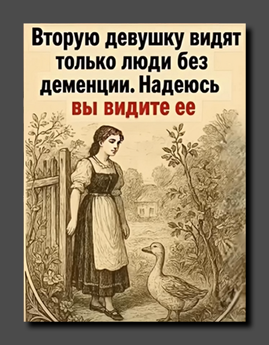 Эти картинки я нашла на медицинском сайте