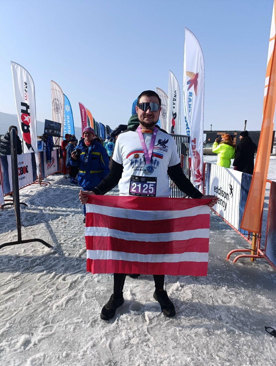 Дмитрий Симаков - участник ледового полумарафона HONOR Vladivostok Ice Run