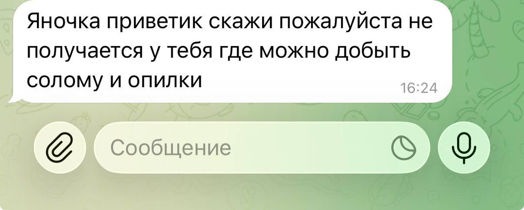 Друзья, очень нужна помощь