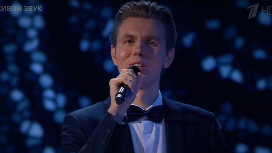    Автор фото: www.1tv.ru