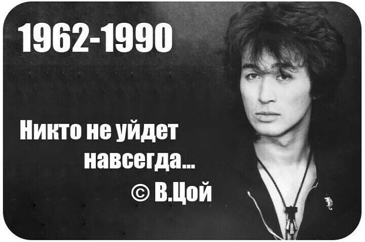 Коллаж: С.Ушакова