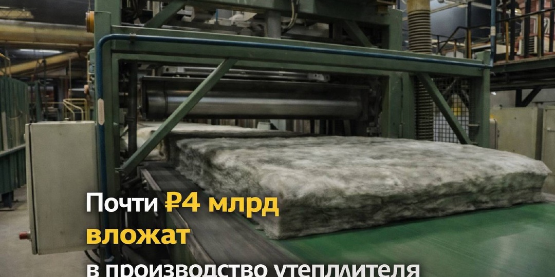 Серпухов — антилидер Подмосковья по формальдегиду