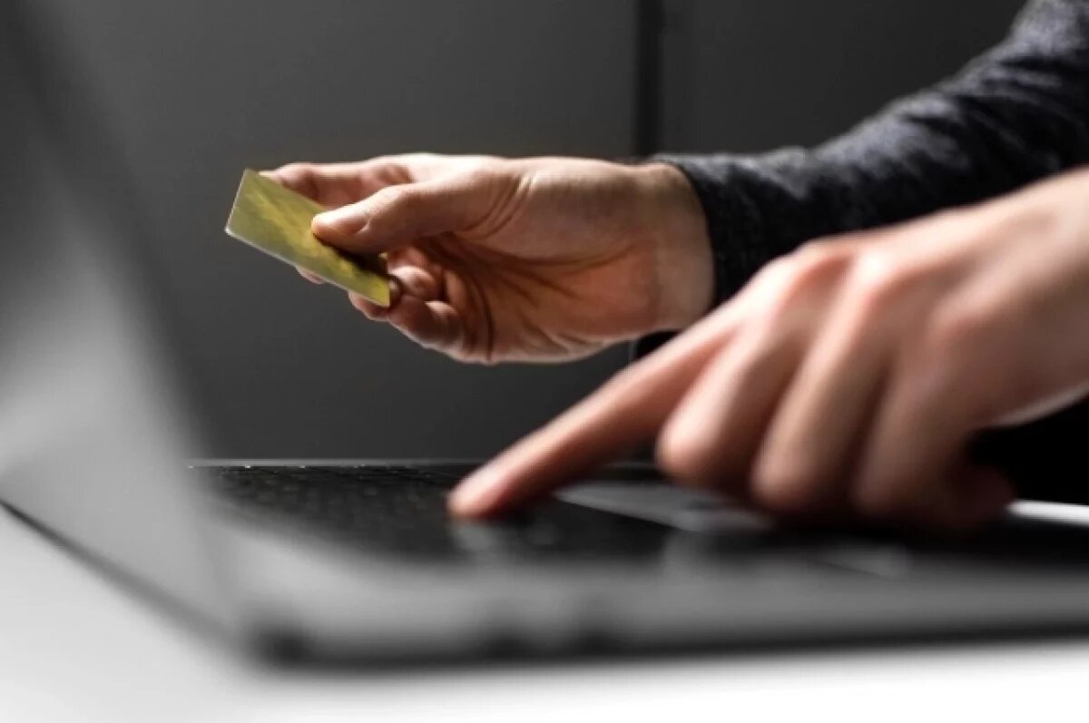    Житель Тверской области хотел продать телефон, но лишился денег