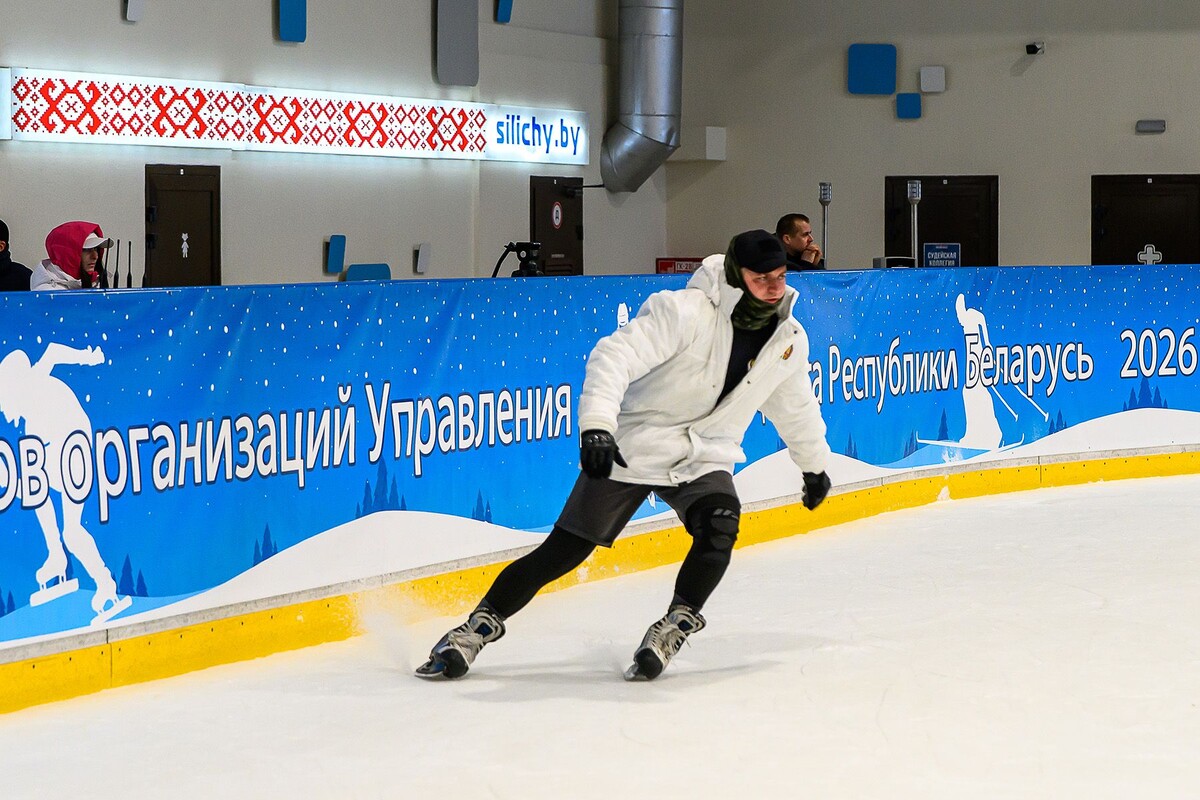  © Управление делами Президента Республики Беларусь