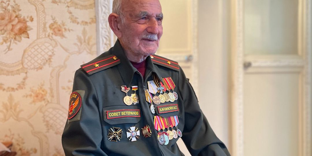 От Мегри до Владикавказа: столетие ветерана Великой Отечественной войны Арутюна Хачикяна