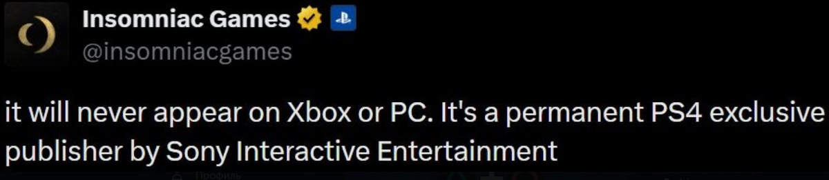 Старый пост Insomniac Games о вечной эксклюзивности Marvel's Spider-Man для PlayStation