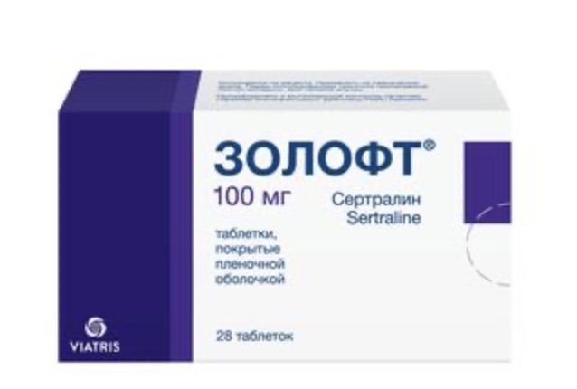 Разбираем антидепрессанты. Сертралин: нейрохимический дирижёр