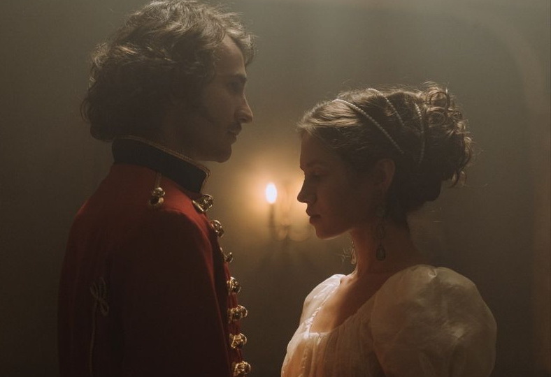 «Ты должна исчезнуть»