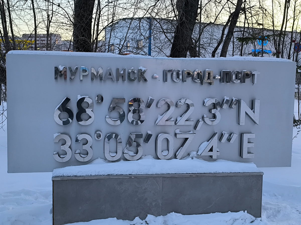 в статье все фото автора канала