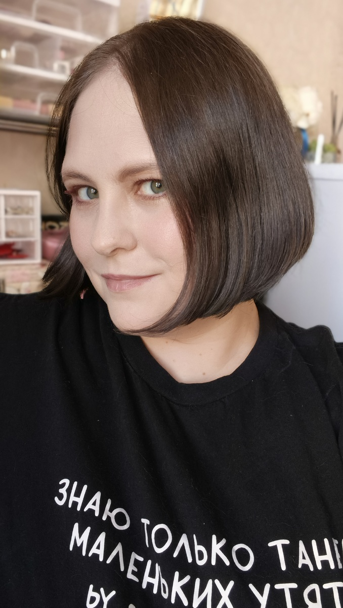 Дневное освещение 