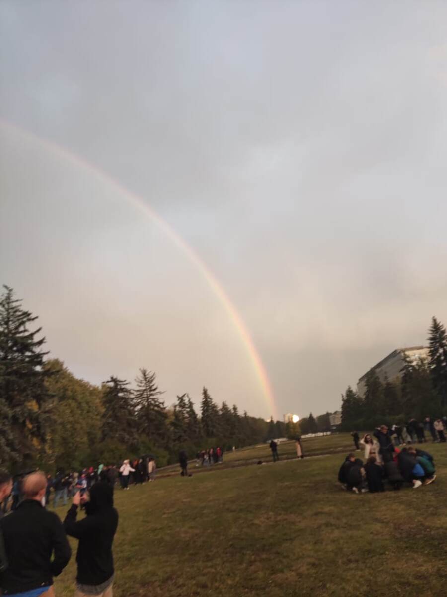 Радуга. В иллюстративных целях 