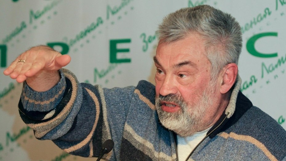 Автор фото: Trend/ Виктория Ламзина