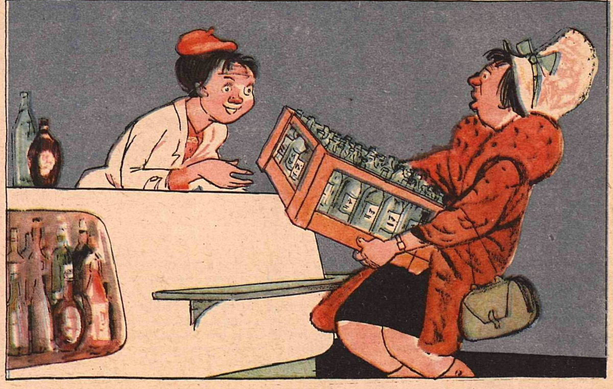 Художник Г.Иорш журнал "Крокодил" №05 1967