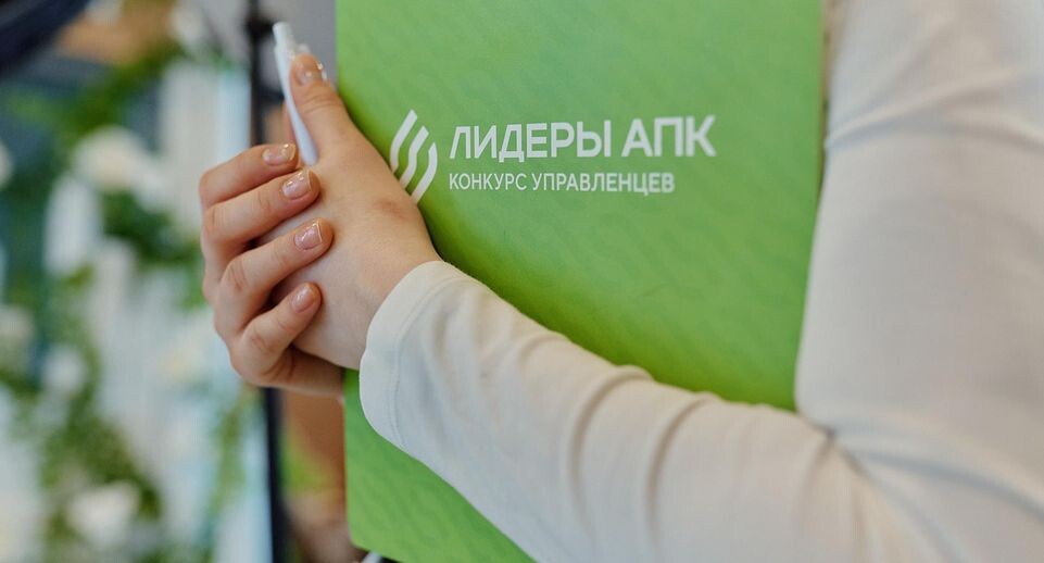    президентская платформа «Россия — страна возможностей»