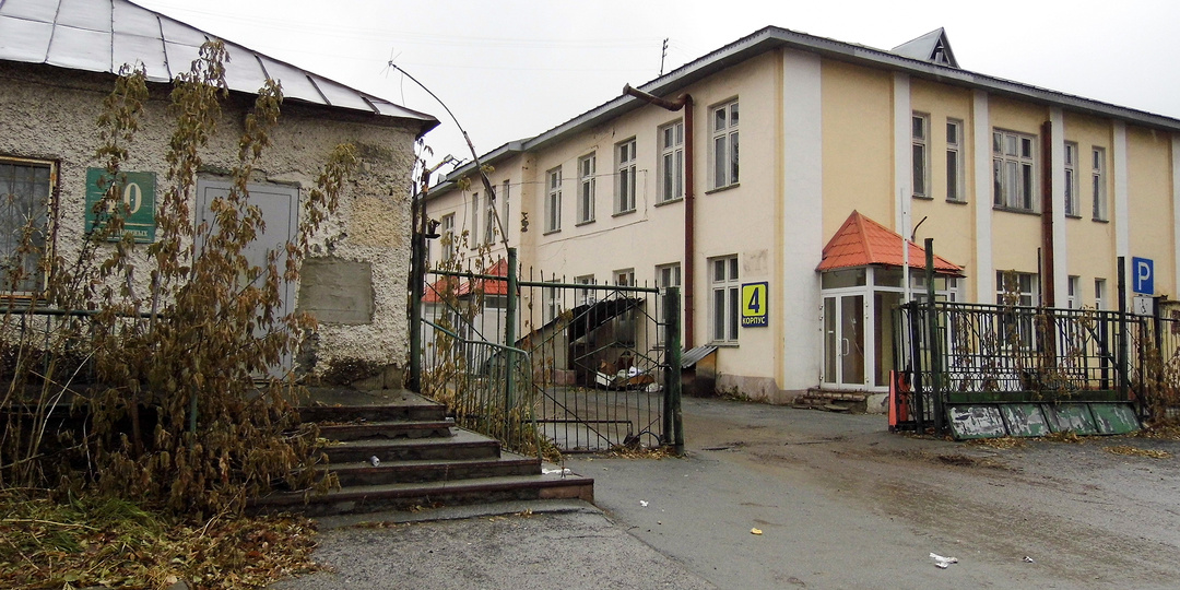 Снос Городской инфекционной клинической больницы №1
