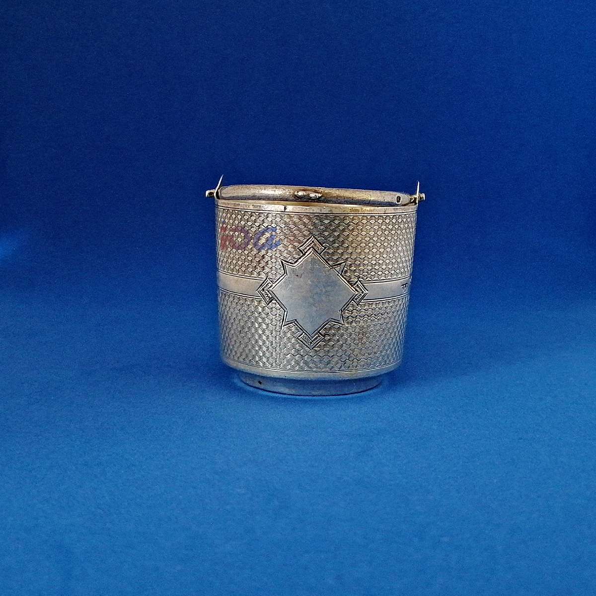 Чайное ситечко декорированное штихельным рисунком, серебро, конец XIX века, фото мое, из коллекции falera.ru