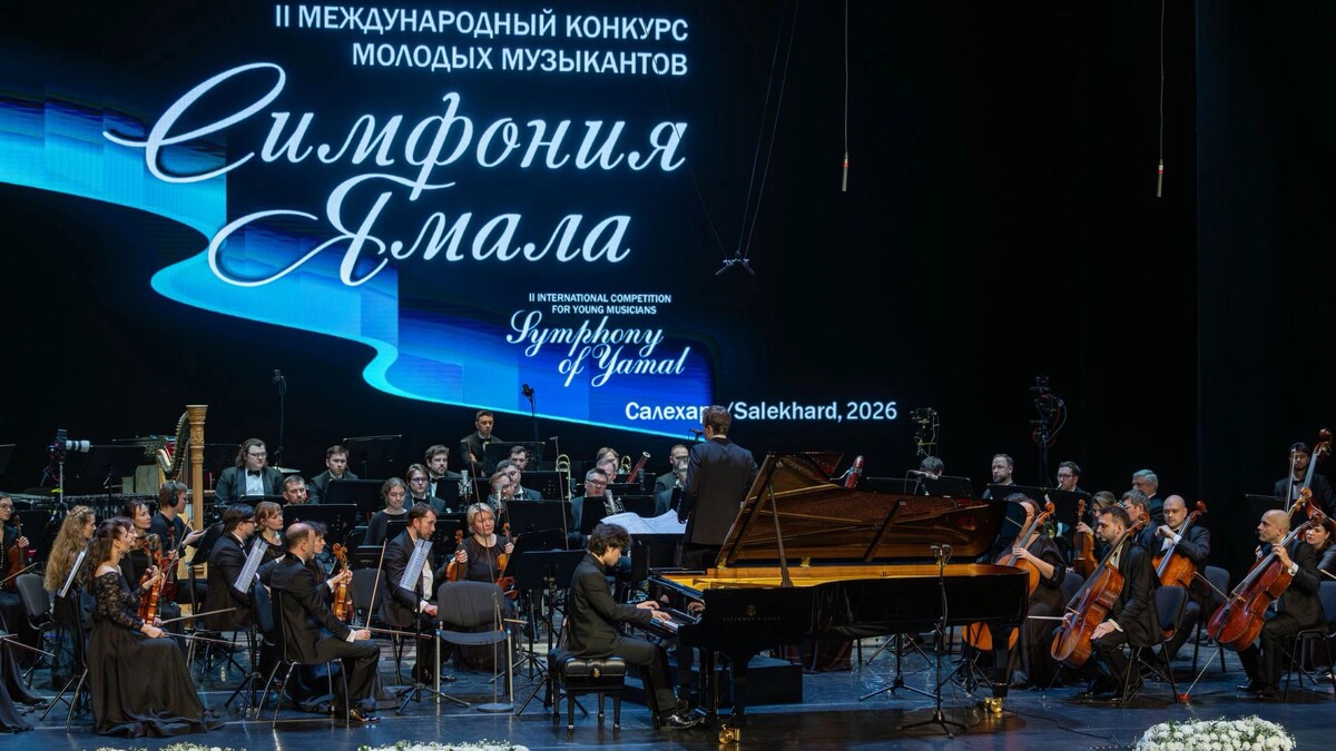    Фото: Никита Погодин/«Ямал-Медиа»