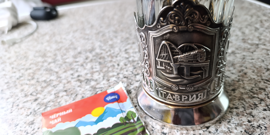 Прокатились на поезде "Таврия". Оказывается, РЖД не монополист.