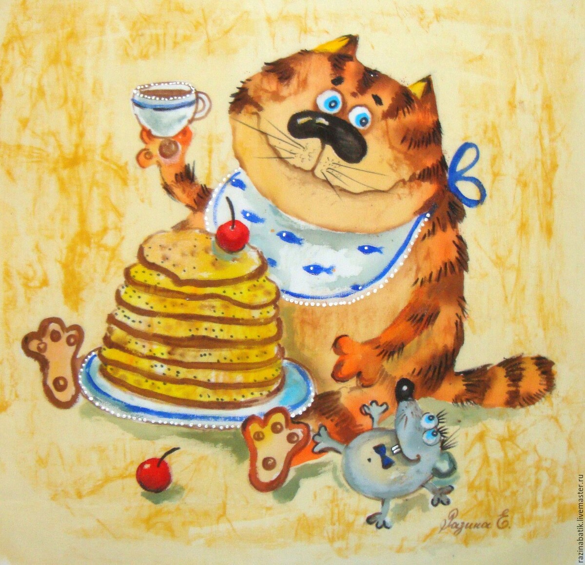 иллюстрация Е. Разиной