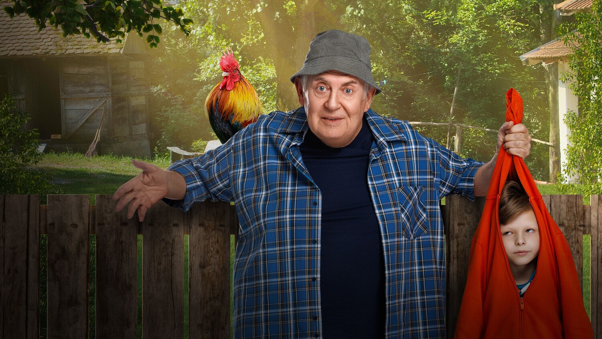 Постер фильма «На деревню дедушке» (2025)