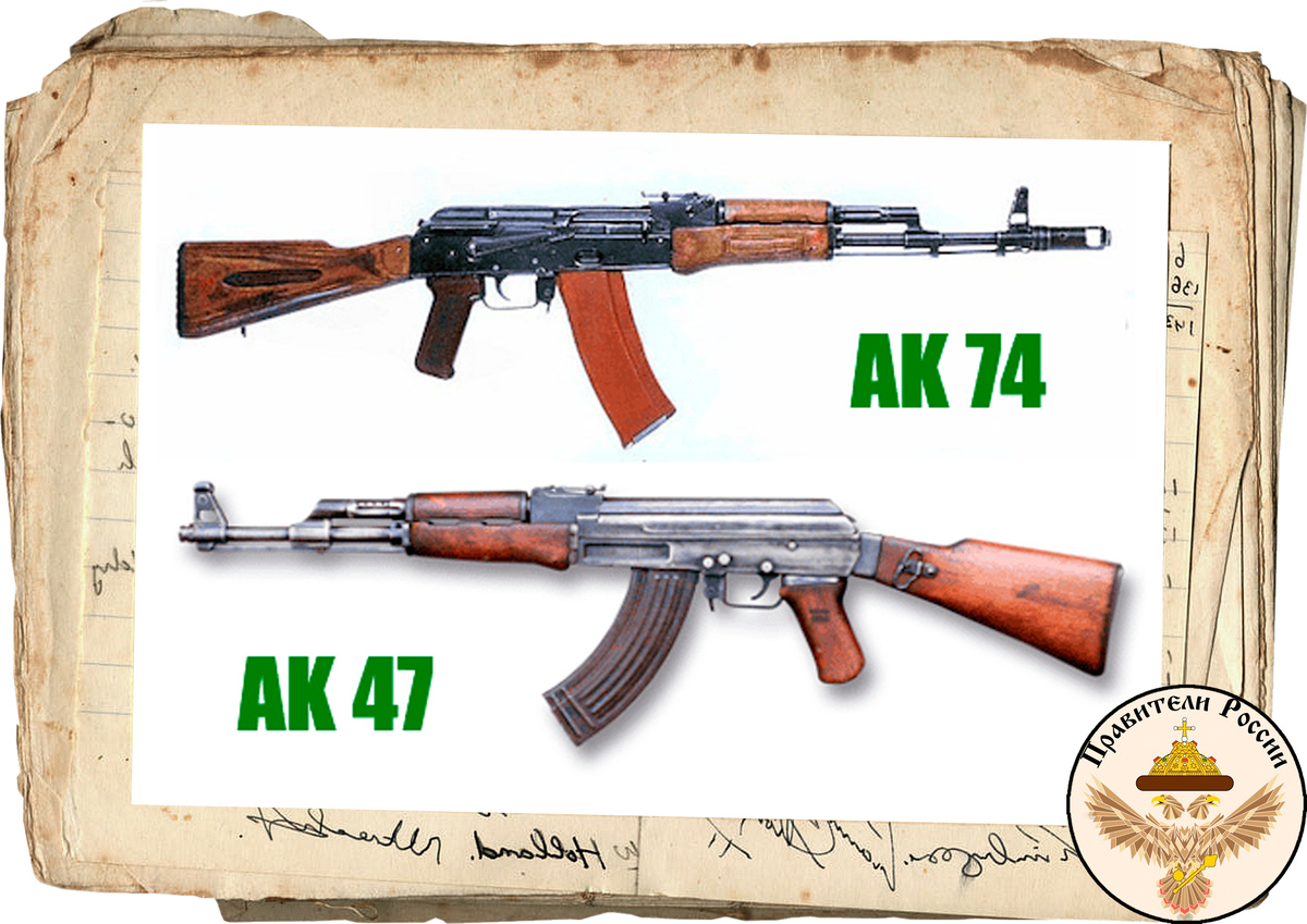 Автоматы различались визуально