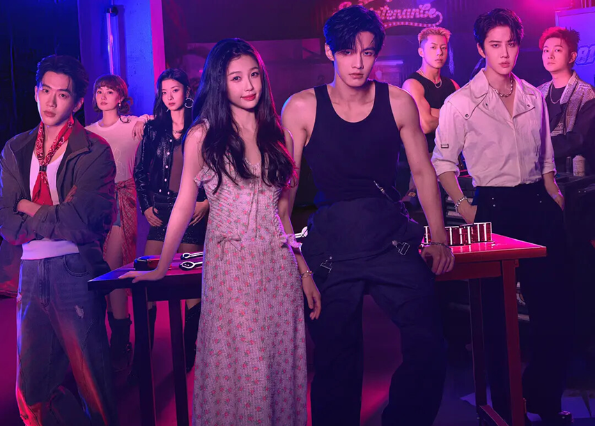 Дорама "Двойной путь" 2025