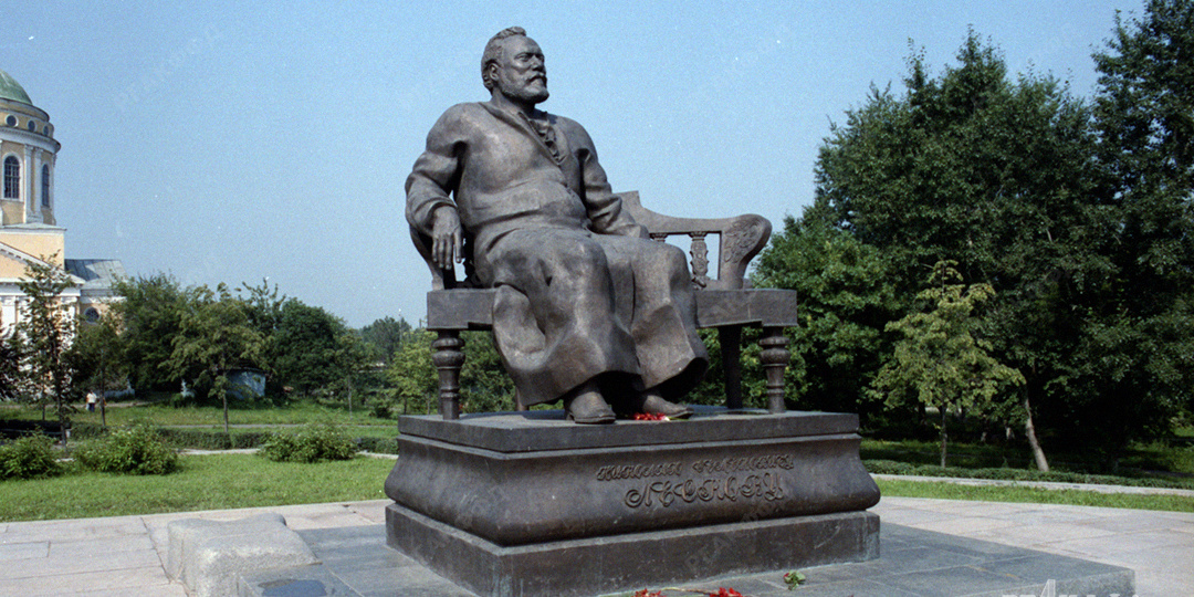 К 195-летию со дня рождения писателя Николая Семёновича Лескова