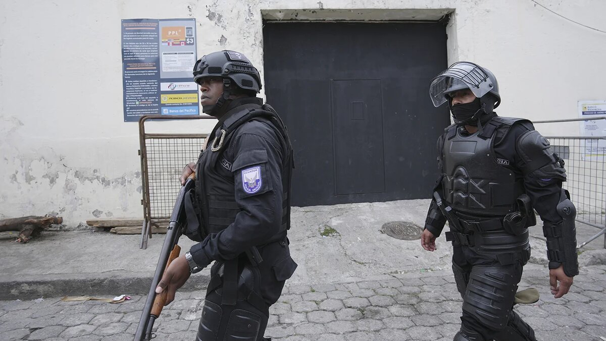   Dolores Ochoa / AP- Архивное фото