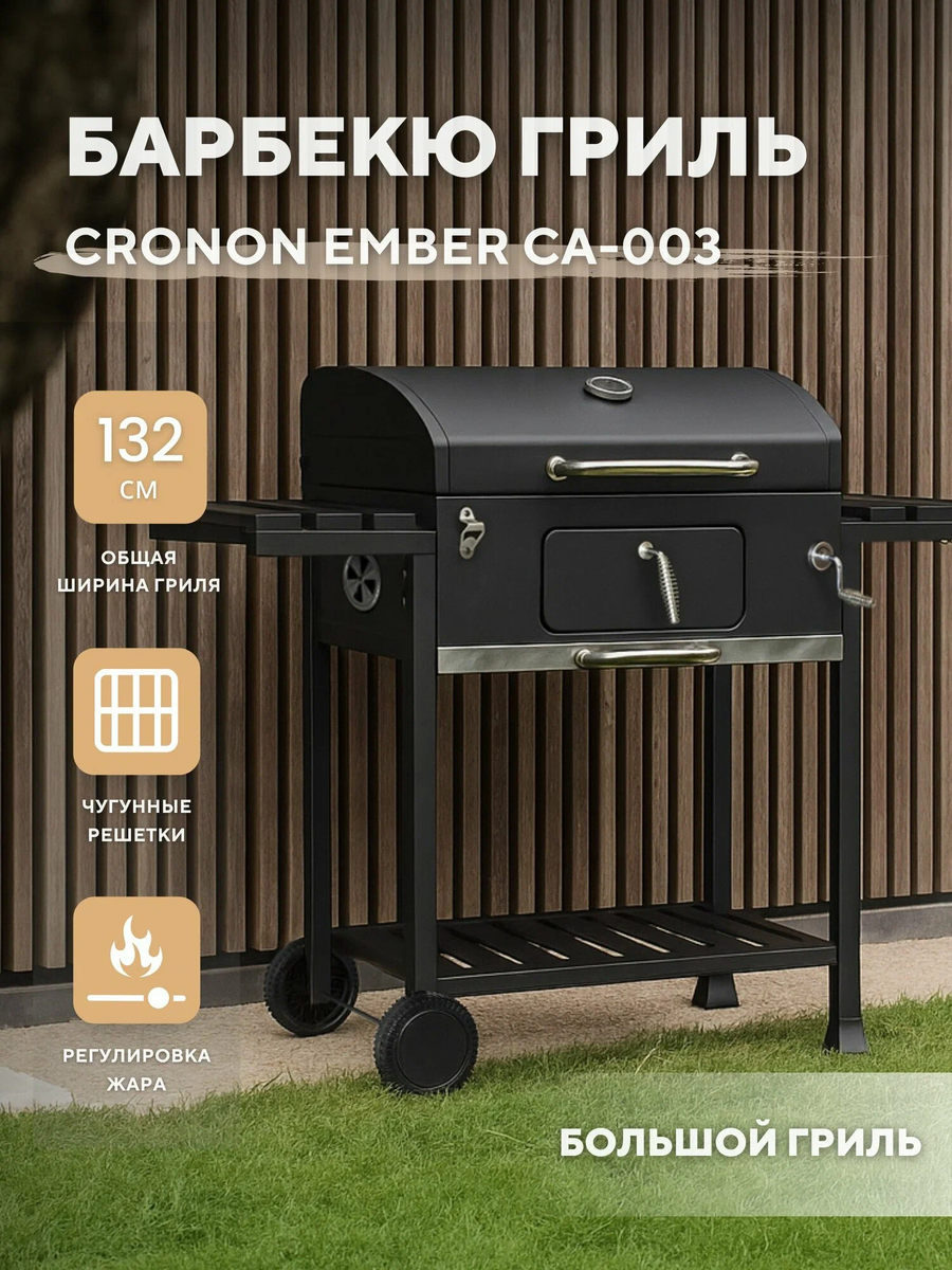 источник: https://market.yandex.ru/cc/8ne67G