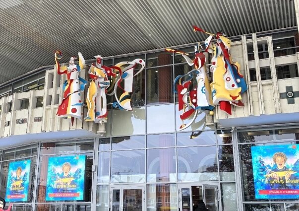    Фасад здания стал чуть ярче. Фото: АиФ/ Анастасия Григорьева