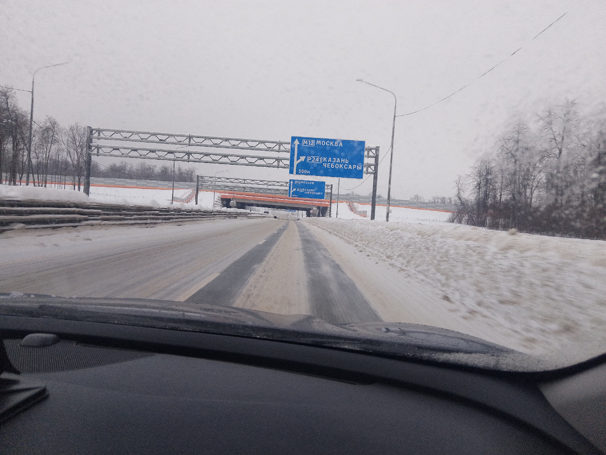 Фото автора, едем из Казани
