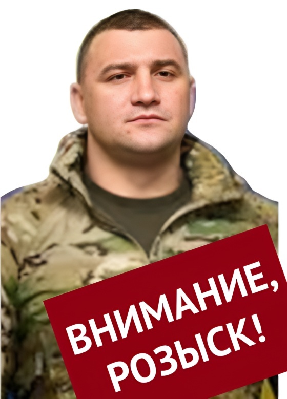    «Разрушить «Скалу». Как «хатаскрайники» превратили Украину в концлагерь