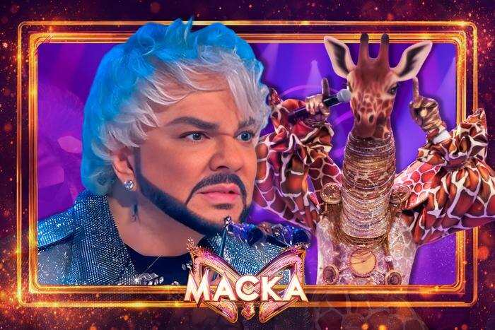Вторая серия шоу «Маска 7»: с кого сняли маску 15 февраля 2026 года? Коллаж © Life.ru. Обложка © VK / Маска, © ntv