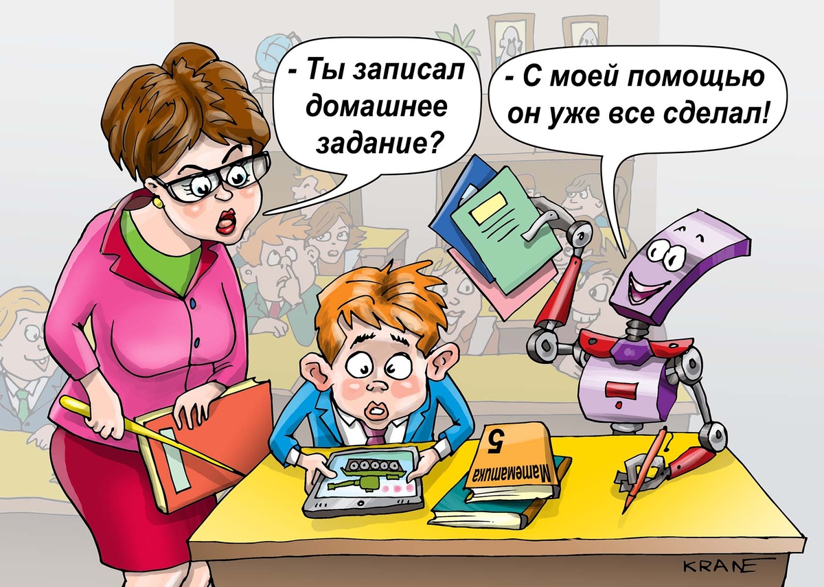 Карикатуры Евгения Крана