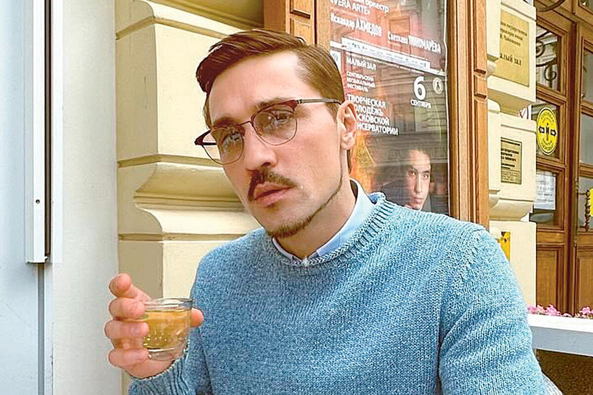    Дима Билан Соцсети Димы Билана