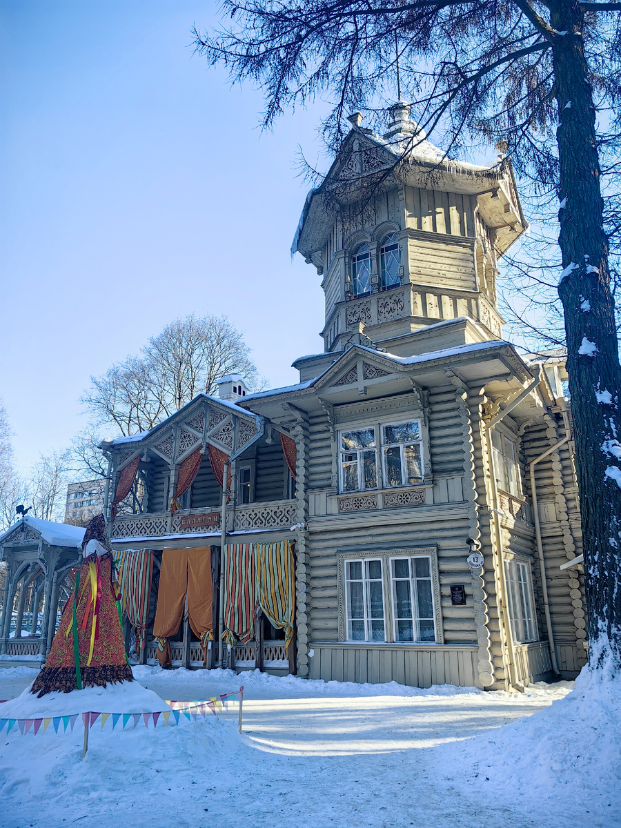 Дом на Болотной, 13