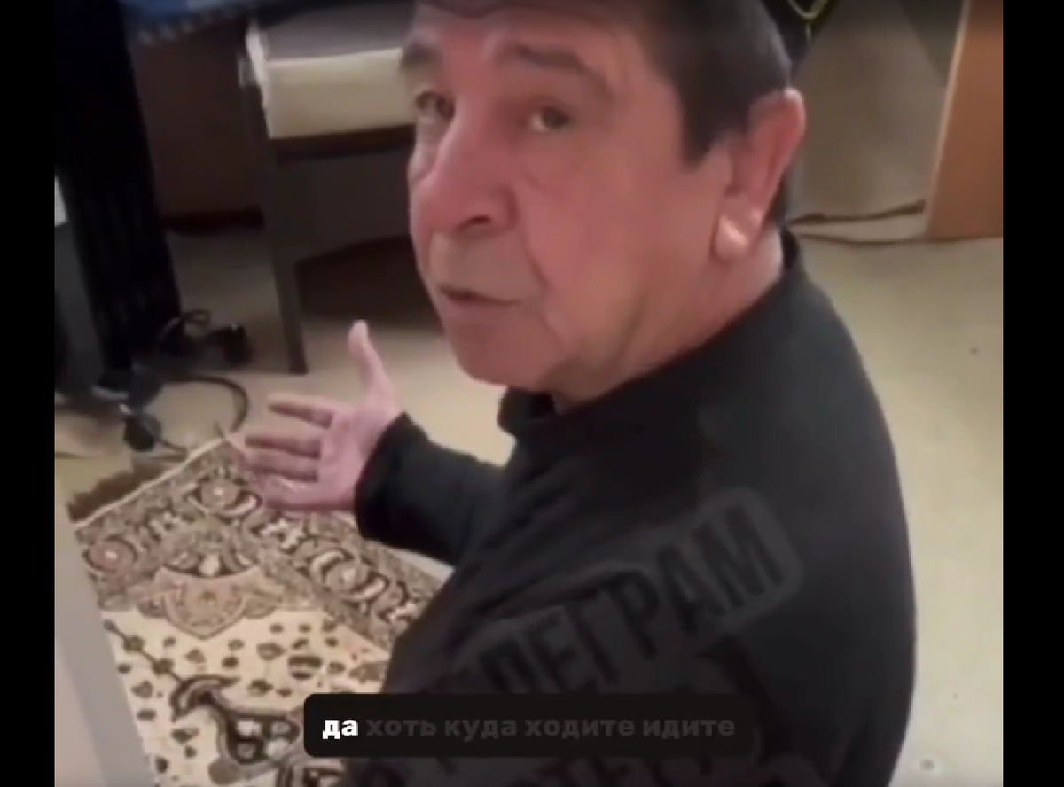 скриншот из видео