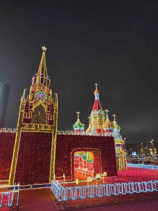 Высота в два человеческих роста