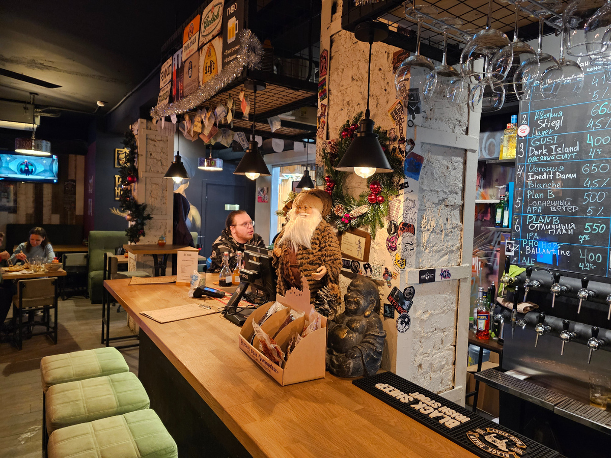 Pho Hops, фото автора