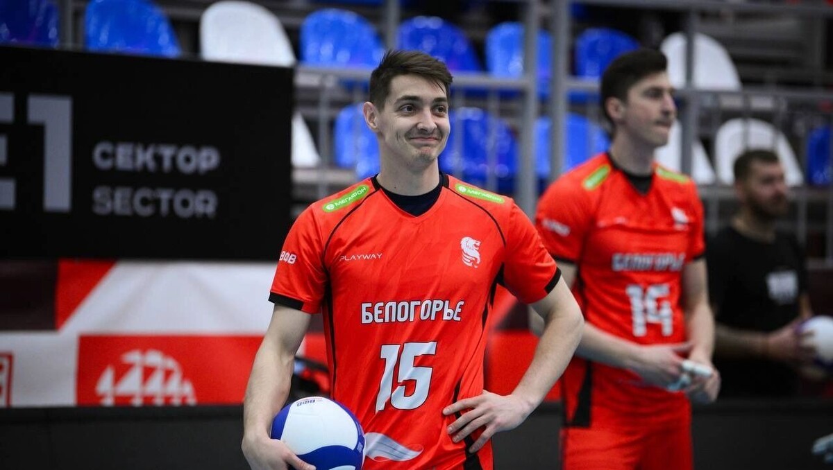    Соперником «львов» стал «Зенит», но в этот раз — петербургский   t.me/belogorievolleyball