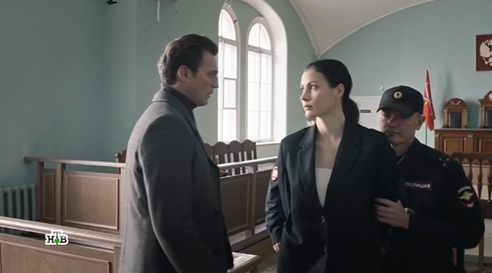 Содержание всех серий сериала "Первый отдел 5" (2026) на канале НТВ. Чем закончится последняя серия? Каким окажется финал фильма?