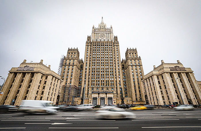    МИД России.Александр Ярик/ТАСС